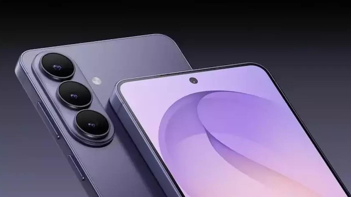 Samsung, Galaxy S26'daki fiyat artışını bellek krizine bağladı